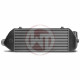 Intercooleri za određeni model Wagner Intercooler Kit EVO II for Audi 80 S2/RS2 | race-shop.hr