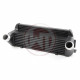 Intercooleri za određeni model Wagner Competition Intercooler Kit EVO 1 BMW 3/ 4 (F Series) | race-shop.hr