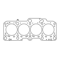 COMETIC brtva glave za VW/Audi 1.8T 20v (MLS), provrt 85 mm, debljina 2,03 mm