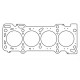 Dijelovi motora Cometic Mazda FS-DE 2.0L 16V 84.00 mm.075" MLS Glava | race-shop.hr