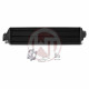 Intercooleri za određeni model Comp. Intercooler Kit Honda Civic 1,5VTec Turbo | race-shop.hr