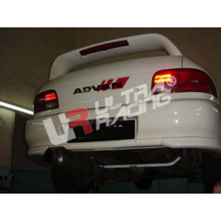 Impreza GC8 94-01 Ultra-R Stražnji donji povezivač muldi 514
