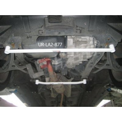 Honda Accord CM5 2.5 05+ (USA) Ultra-R donji povezivač muldi prednje osovine
