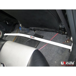 Toyota RAV4 95-00 UltraRacing 2-točkasti podni povezivač muldi