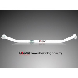 Daihatsu Charade G11 83-85 Ultra-R 2-točkasti donji povezivač muldi prednje osovine