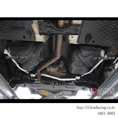 Povezivači muldi VW Tiguan 07-12 4WD Ultra-R 2-točkasti donji povezivač muldi stražnje osovine 1723 | race-shop.hr