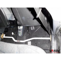 Smart Forfour Hardttop UltraRacing 2-točkasti podni povezivač muldi