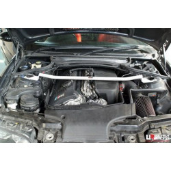 BMW 3-Series E46 M3 3.2 01-06 Ultra-R Gornji povezivač muldi/poveziva šipka prednjih amortizera