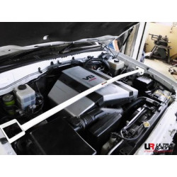 Toyota Land Cruiser 100 98-07 Ultra-R Gornji povezivač muldi/poveziva šipka prednjih amortizera